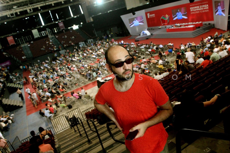 SYRIZA party conference 3rd Day / 1ο Συνεδρίο του ΣΥΡΙΖΑ - ΕΚΜ 3η Ημέρα