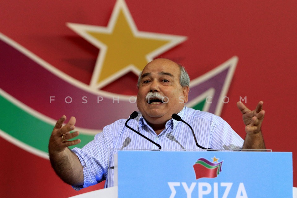 SYRIZA party conference 3rd Day / 1ο Συνεδρίο του ΣΥΡΙΖΑ - ΕΚΜ 3η Ημέρα