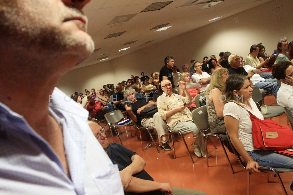 SYRIZA party conference 3rd Day / 1ο Συνεδρίο του ΣΥΡΙΖΑ - ΕΚΜ 3η Ημέρα