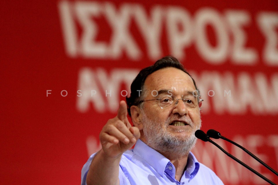 SYRIZA party conference 3rd Day / 1ο Συνεδρίο του ΣΥΡΙΖΑ - ΕΚΜ 3η Ημέρα