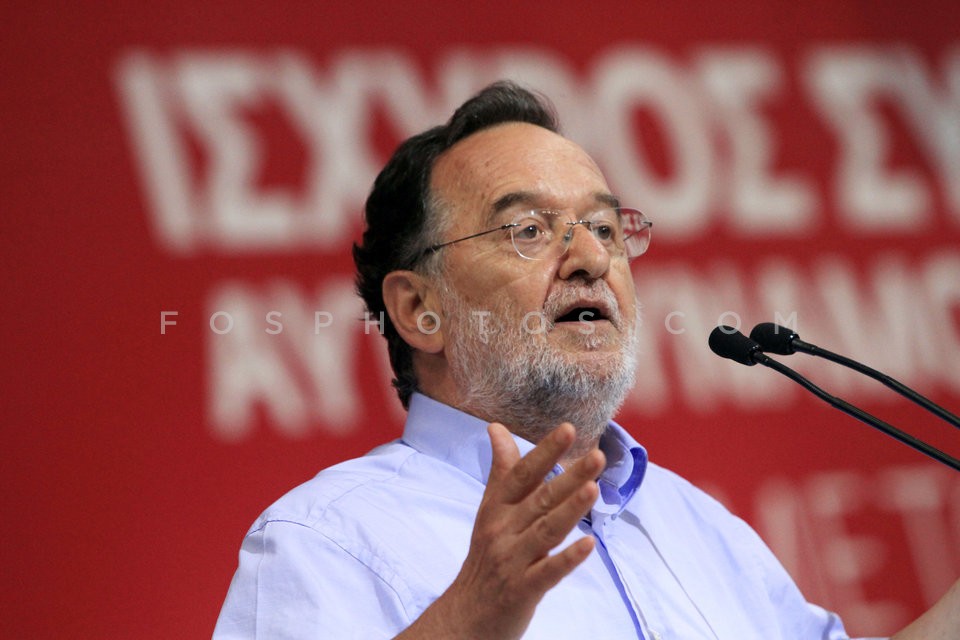 SYRIZA party conference 3rd Day / 1ο Συνεδρίο του ΣΥΡΙΖΑ - ΕΚΜ 3η Ημέρα