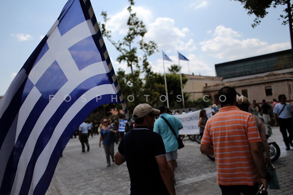 Municipal Police rally at the Acropolis Museum / Συγκέντρωση διαμαρτυρίας της Δημοτικής Αστυνομίας στο Μουσείο της Ακρόπολης