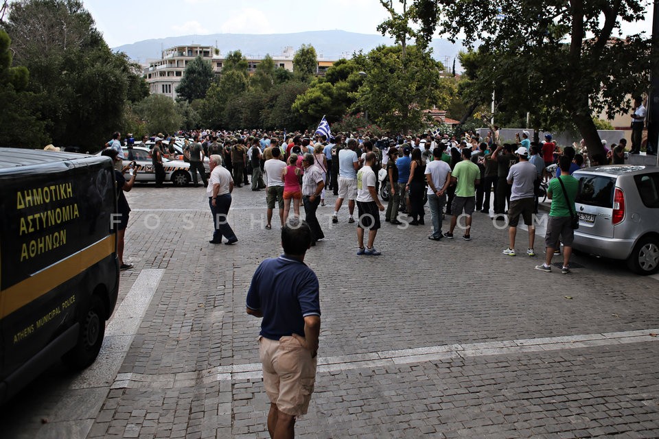 Municipal Police rally at the Acropolis Museum / Συγκέντρωση διαμαρτυρίας της Δημοτικής Αστυνομίας στο Μουσείο της Ακρόπολης