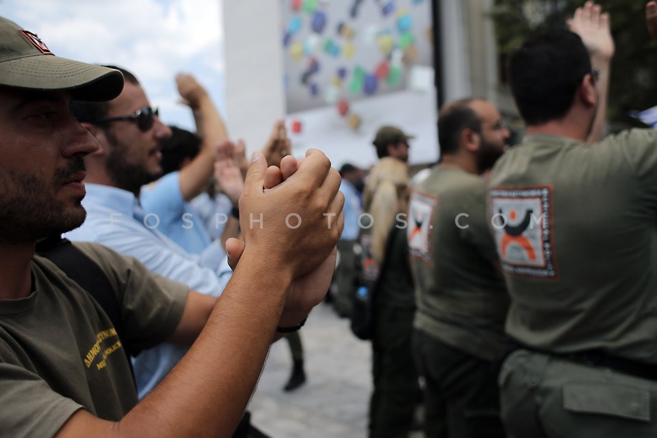 Municipal Police rally at the Acropolis Museum / Συγκέντρωση διαμαρτυρίας της Δημοτικής Αστυνομίας στο Μουσείο της Ακρόπολης