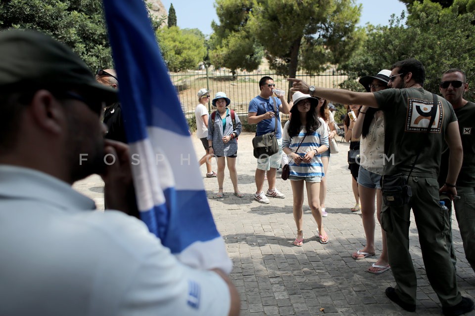 Municipal Police rally at the Acropolis Museum / Συγκέντρωση διαμαρτυρίας της Δημοτικής Αστυνομίας στο Μουσείο της Ακρόπολης