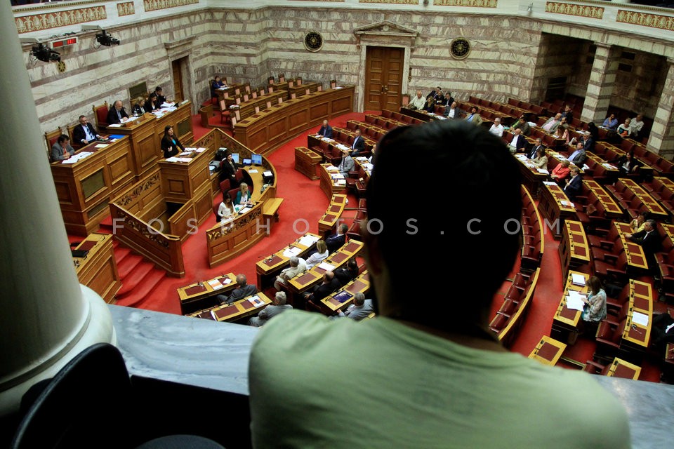 Debate at Parliament on the list Lagarde / Ολομέλεια της Βουλής για λίστα Λαγκάρντ