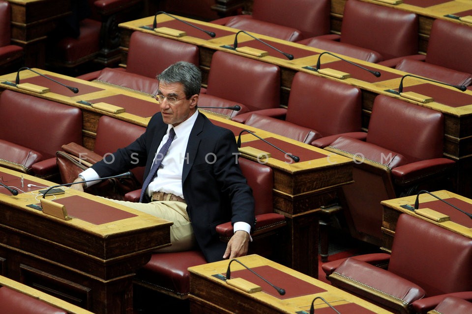 Debate at Parliament on the list Lagarde / Ολομέλεια της Βουλής για λίστα Λαγκάρντ