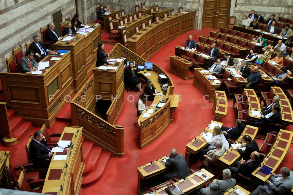 Debate at Parliament on the list Lagarde / Ολομέλεια της Βουλής για λίστα Λαγκάρντ