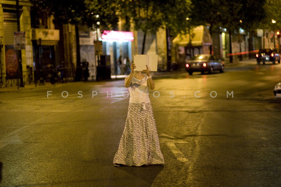 Protest by ADEDY and OLME / Διαμαρτυρία ΑΔΕΔΥ και ΟΛΜΕ