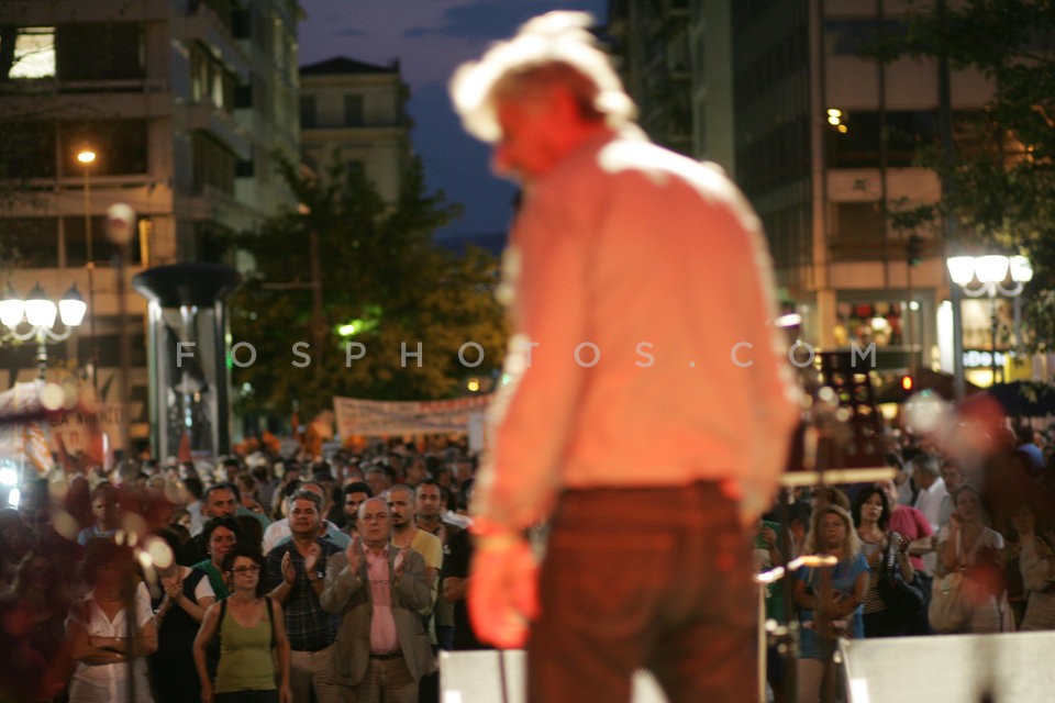 Protest by ADEDY and OLME / Διαμαρτυρία ΑΔΕΔΥ και ΟΛΜΕ