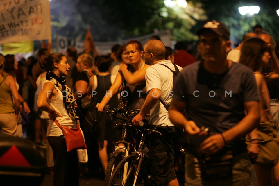 Protest by ADEDY and OLME / Διαμαρτυρία ΑΔΕΔΥ και ΟΛΜΕ