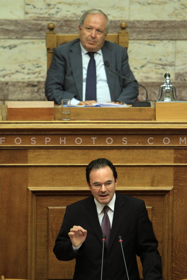 Debate at Parliament on the list Lagarde / Ολομέλεια της Βουλής για λίστα Λαγκάρντ