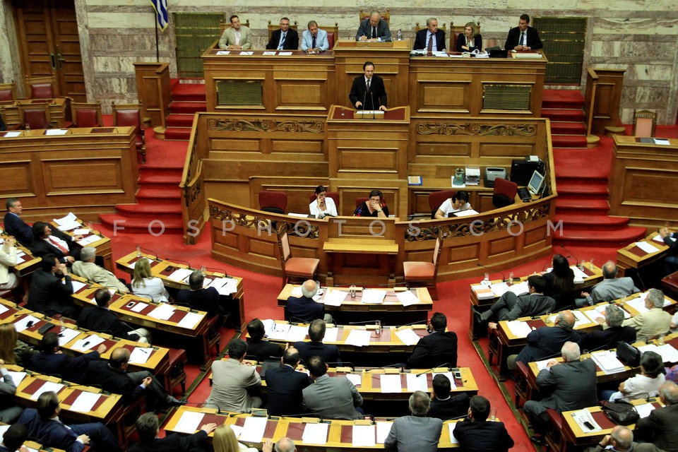 Debate at Parliament on the list Lagarde / Ολομέλεια της Βουλής για λίστα Λαγκάρντ