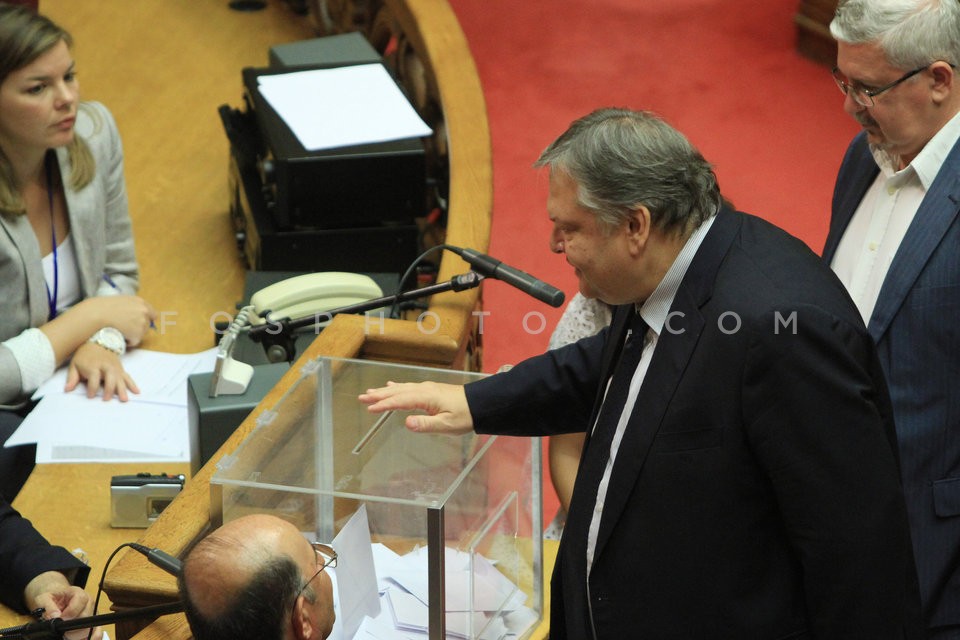 Debate at Parliament on the list Lagarde / Ολομέλεια της Βουλής για λίστα Λαγκάρντ