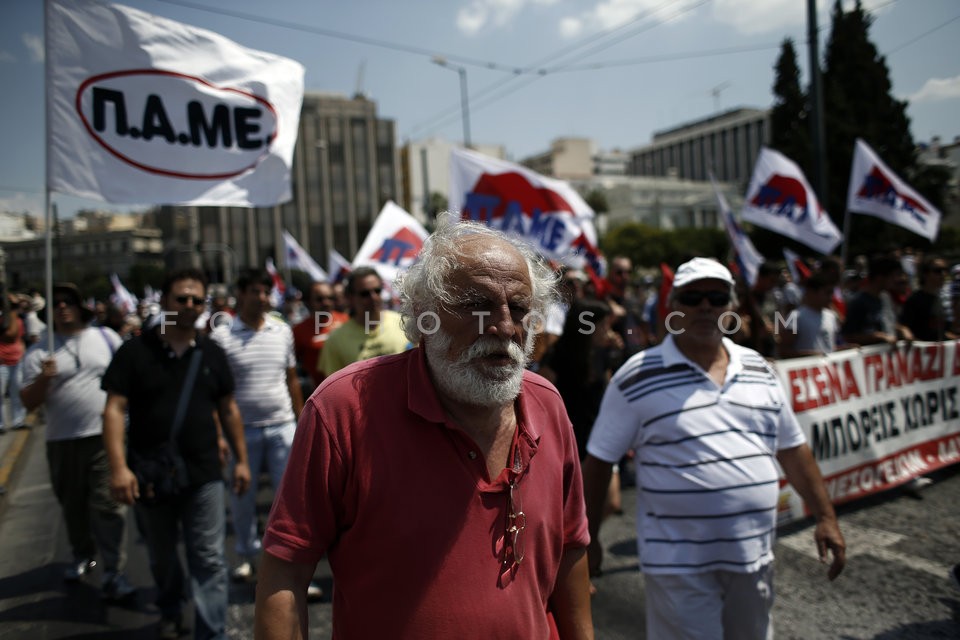 Worker's Militant Front Rally / Πορεία του ΠΑΜΕ