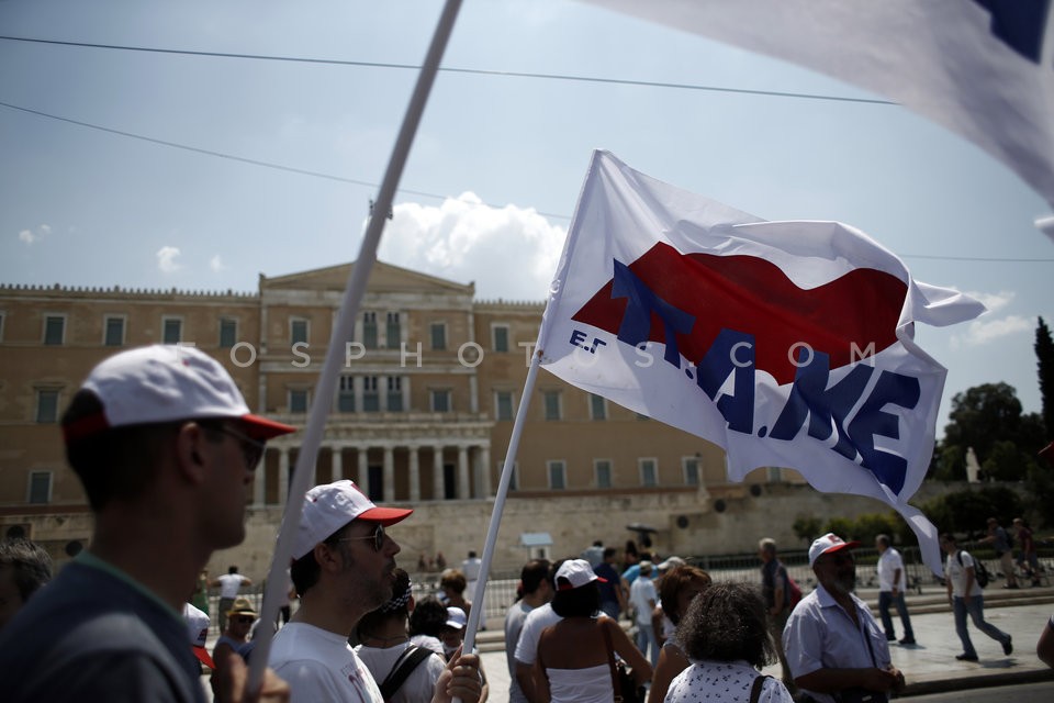 Worker's Militant Front Rally / Πορεία του ΠΑΜΕ