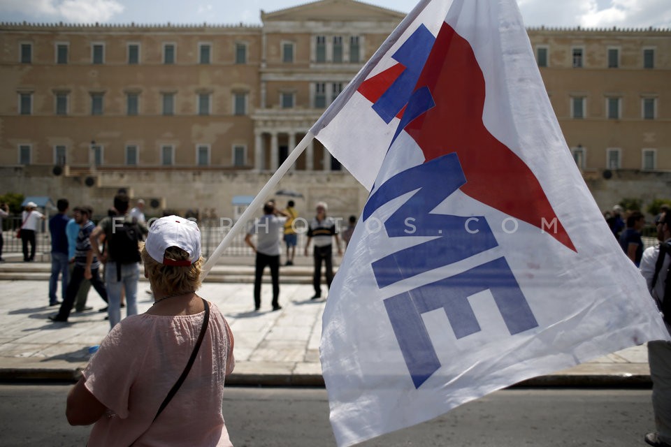 Worker's Militant Front Rally / Πορεία του ΠΑΜΕ