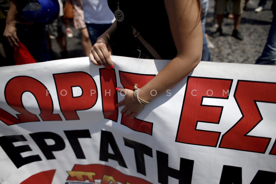 Worker's Militant Front Rally / Πορεία του ΠΑΜΕ