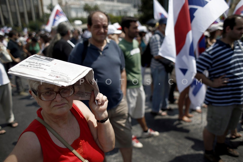 Worker's Militant Front Rally / Πορεία του ΠΑΜΕ