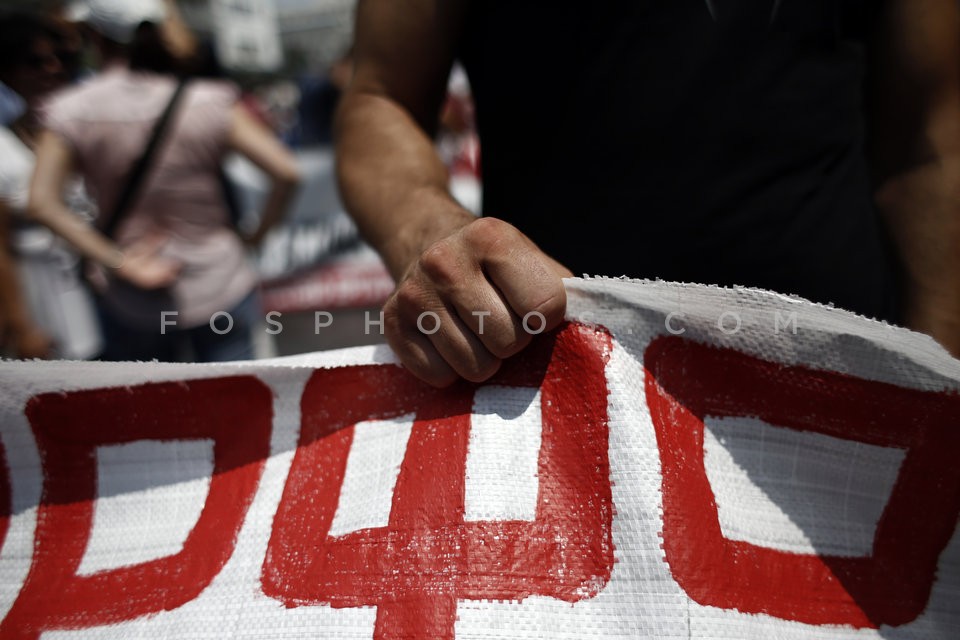 Worker's Militant Front Rally / Πορεία του ΠΑΜΕ