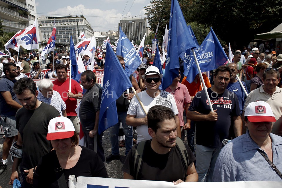 Worker's Militant Front Rally / Πορεία του ΠΑΜΕ