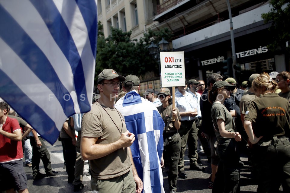 Protest Rally of Workers in Municipalities / Διαμαρτυρία ΠΟΕ-ΟΤΑ