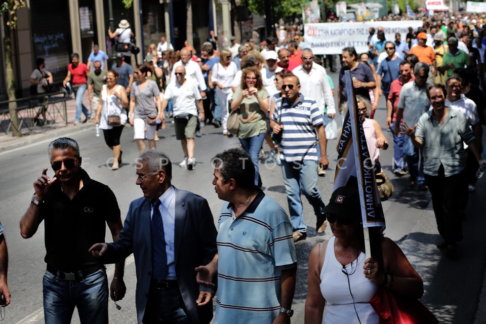 Protest Rally of Workers in Municipalities / Διαμαρτυρία ΠΟΕ-ΟΤΑ