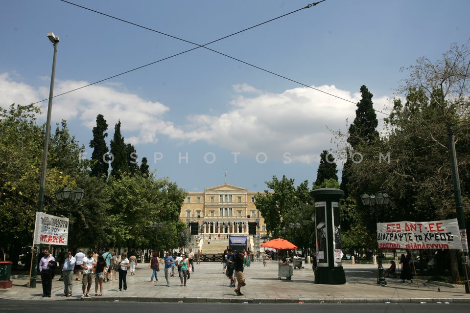 End of a Protest / Τέλος μίας Απεργία