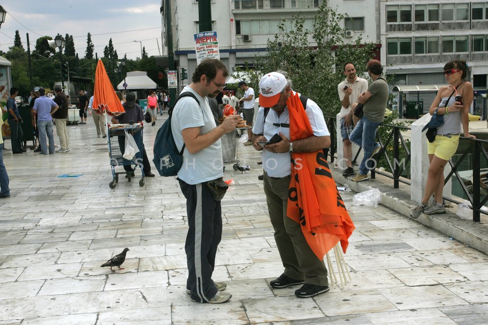 End of a Protest / Τέλος μίας Απεργία