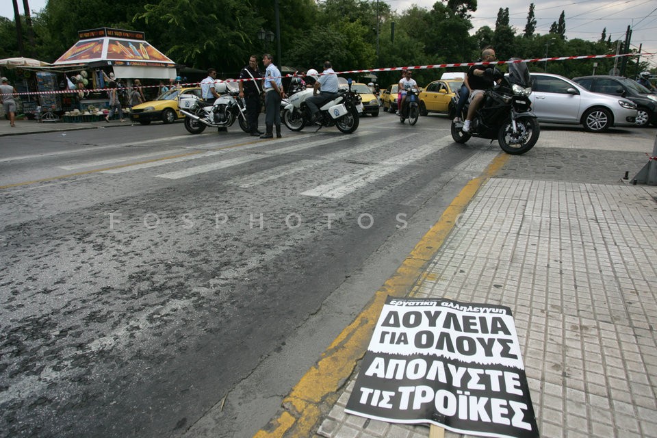 End of a Protest / Τέλος μίας Απεργία