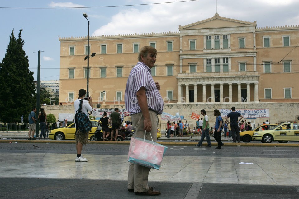 End of a Protest / Τέλος μίας Απεργία