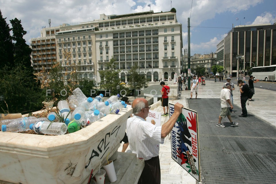 End of a Protest / Τέλος μίας Απεργία