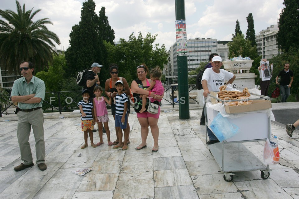 End of a Protest / Τέλος μίας Απεργία