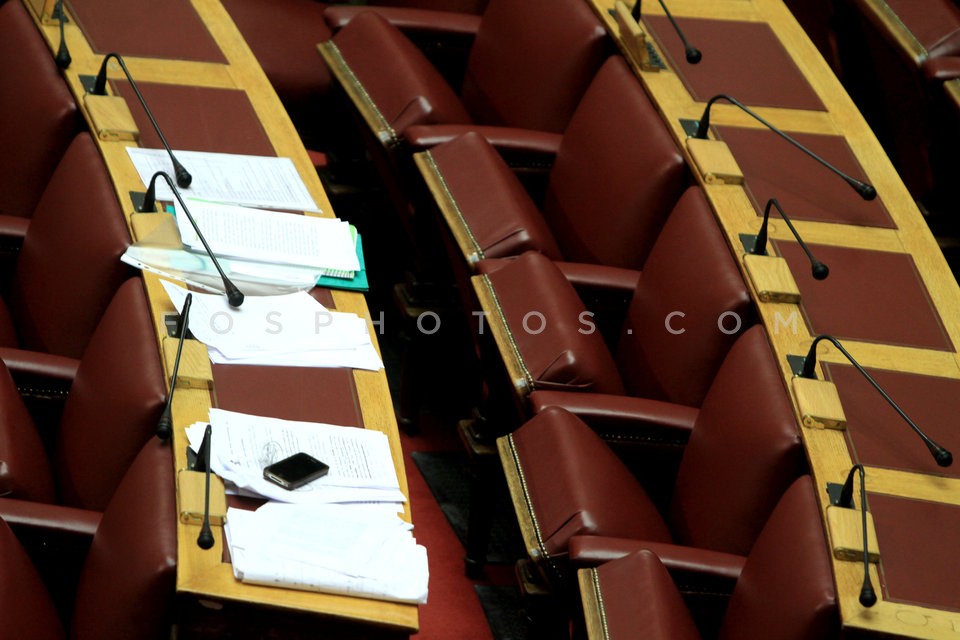 Debate at Parliament   / Ολομέλεια της Βουλής Πολυνομοσχέδιο