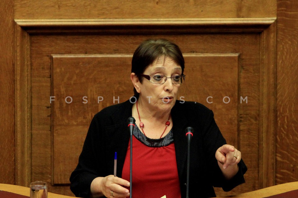 Debate at Parliament   / Ολομέλεια της Βουλής Πολυνομοσχέδιο