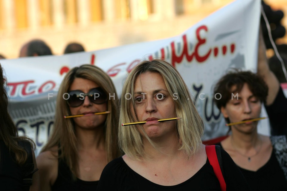 Protest at Syntagma Sq / Διαμαρτυρία στο Σύνταγμα