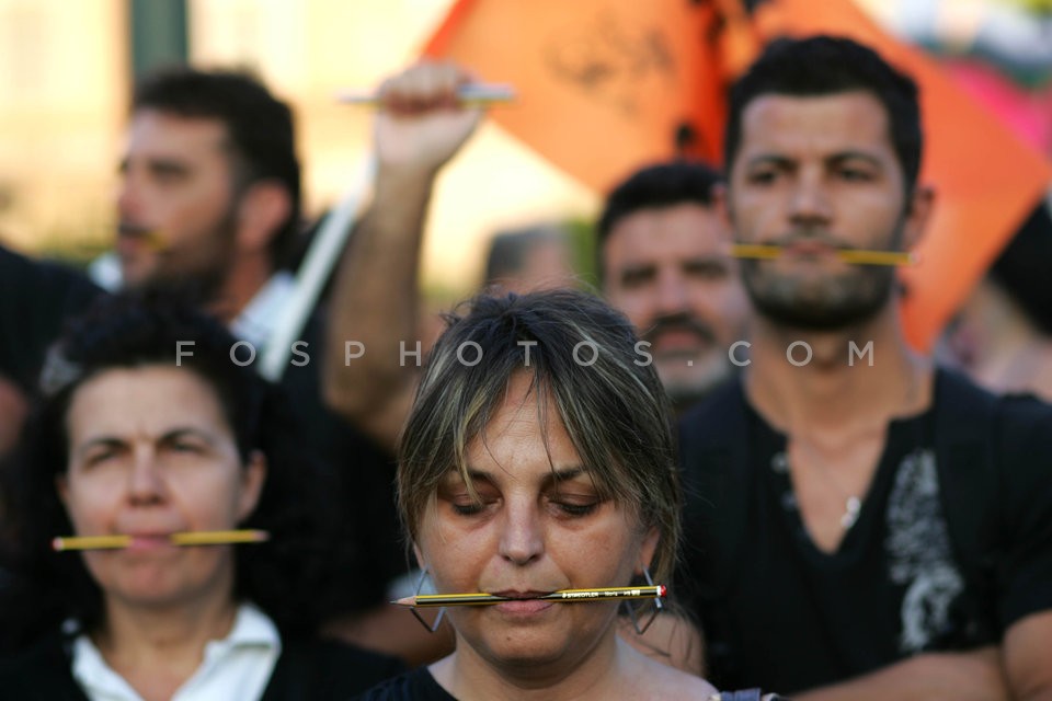 Protest at Syntagma Sq / Διαμαρτυρία στο Σύνταγμα