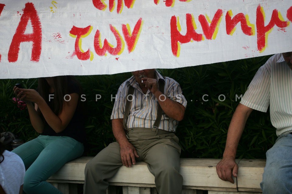 Protest at Syntagma Sq / Διαμαρτυρία στο Σύνταγμα