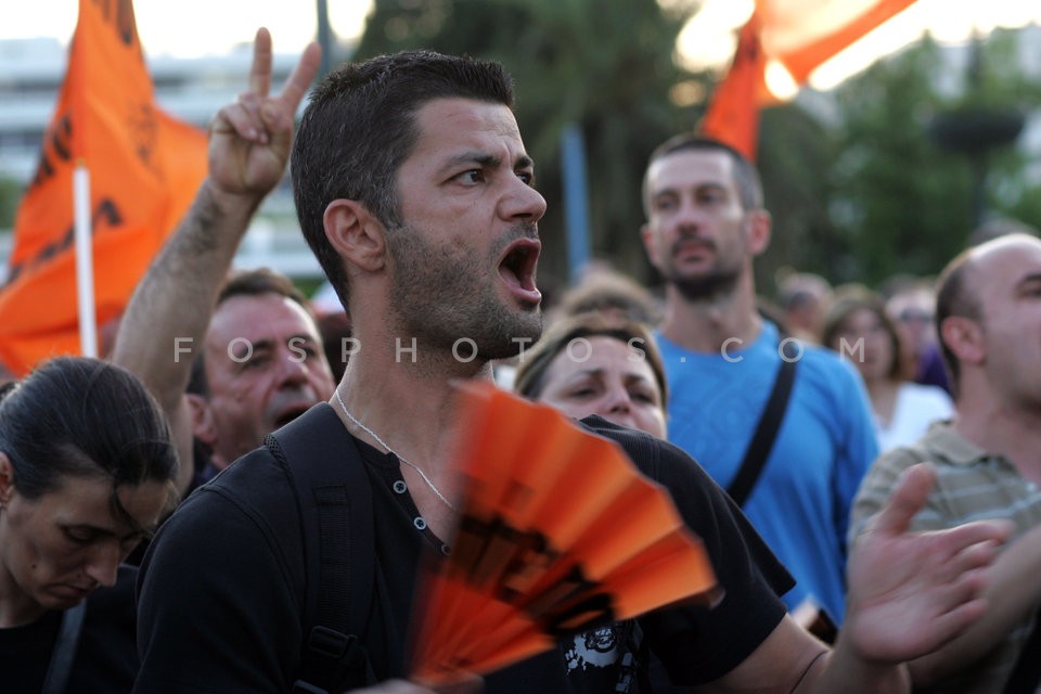 Protest at Syntagma Sq / Διαμαρτυρία στο Σύνταγμα