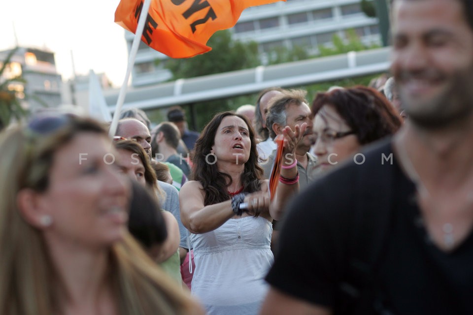 Protest at Syntagma Sq / Διαμαρτυρία στο Σύνταγμα