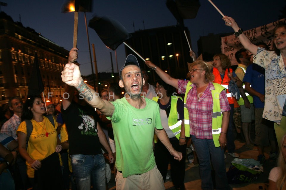 Protest at Syntagma Sq /