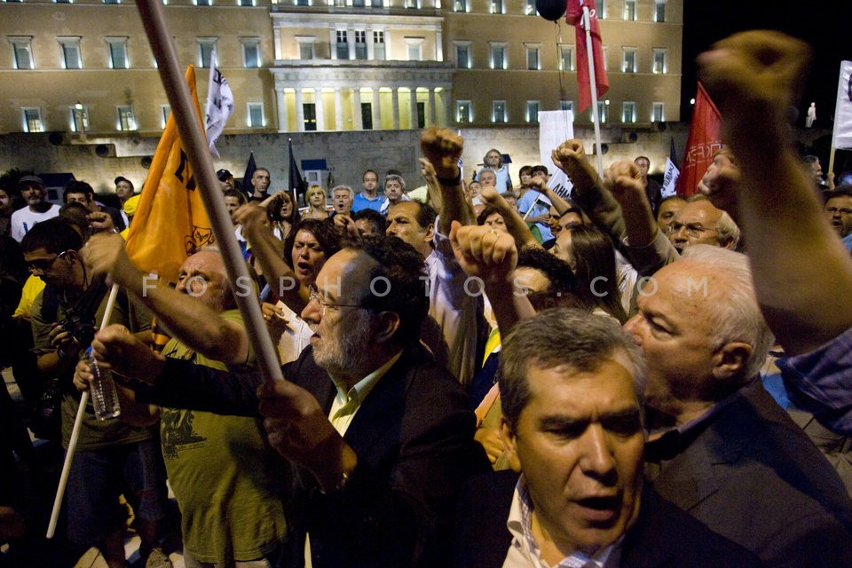 Protest at Syntagma Sq /