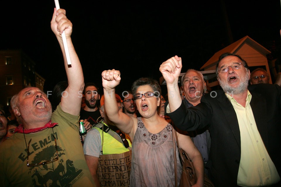 Protest at Syntagma Sq /