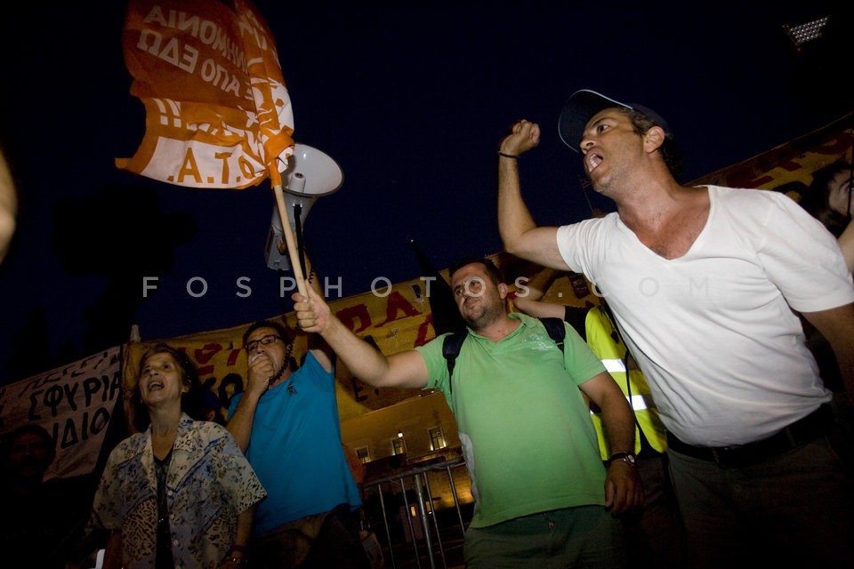 Protest at Syntagma Sq /