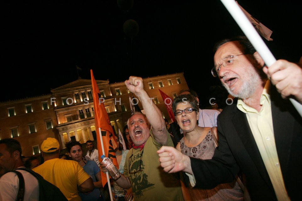 Protest at Syntagma Sq /