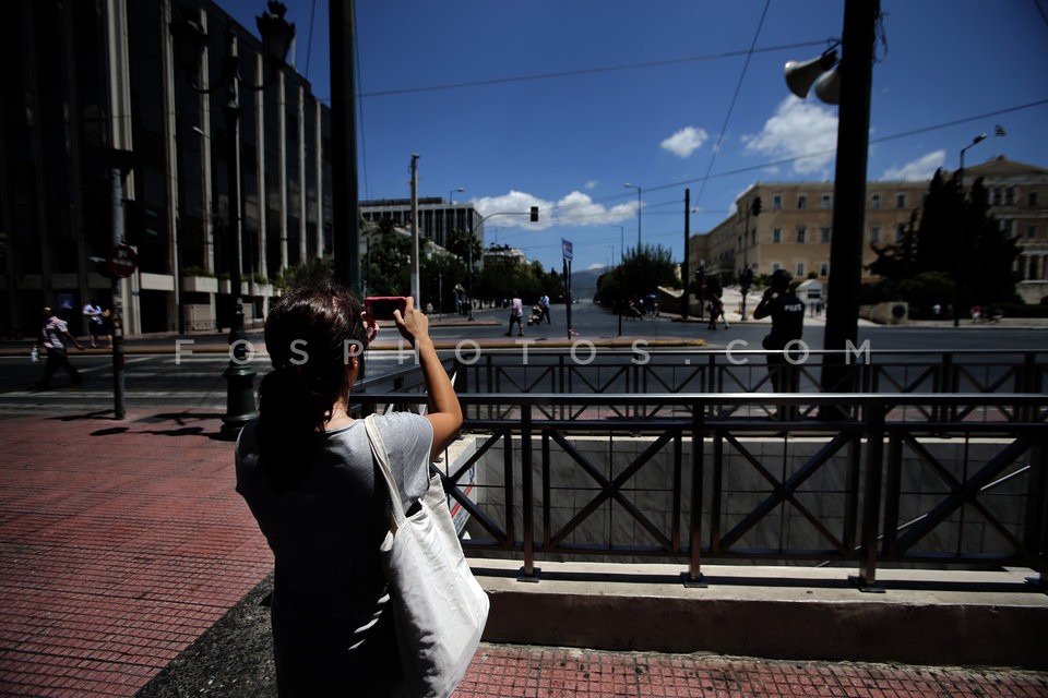 Athens security measures due to Wolfgang Schäuble's visit / Μέτρα Ασφαλείας για την επίσκεψη του Βόλφγκανγκ Σόιμπλε