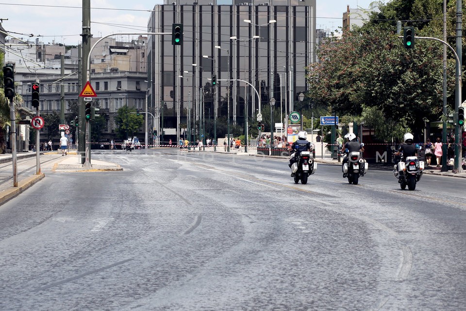 Athens security measures due to Wolfgang Schäuble's visit / Μέτρα Ασφαλείας για την επίσκεψη του Βόλφγκανγκ Σόιμπλε