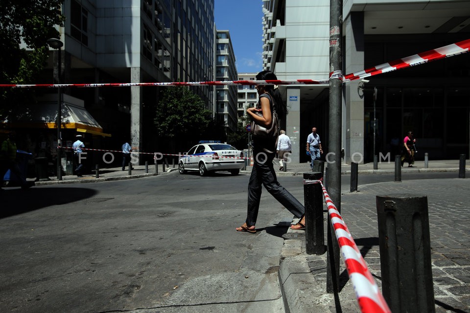 Athens security measures due to Wolfgang Schäuble's visit / Μέτρα Ασφαλείας για την επίσκεψη του Βόλφγκανγκ Σόιμπλε