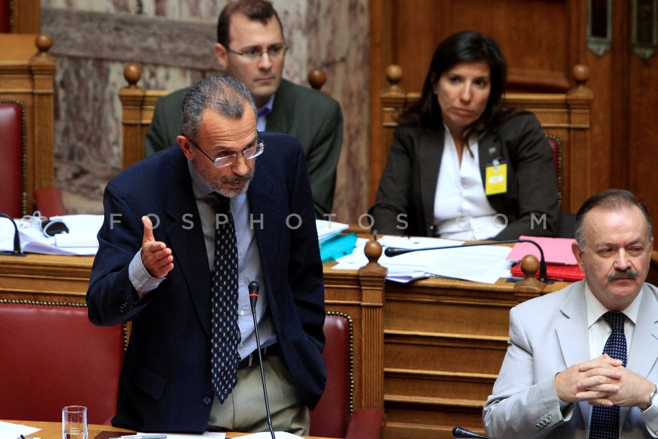 Debate at Parliament   / Συζήτηση νομοσχεδίου για δημόσια τηλεόραση