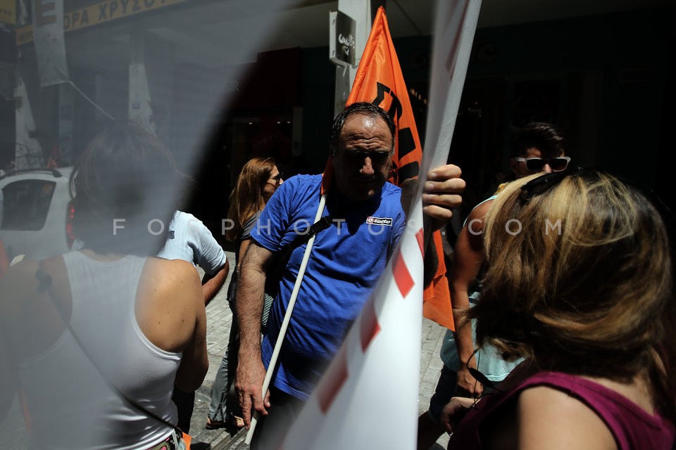 Teachers Protest at Finance Ministry / Συγκέντρωση διαμαρτυρίας της ΟΛΜΕ στο Υπουργείο Οικονομικών